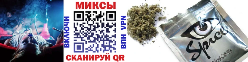 Купить закладки  Весьегонск  Бутират жидкий экстази 