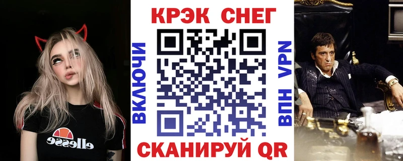 COCAIN Колумбийский  Купить закладки  Весьегонск 
