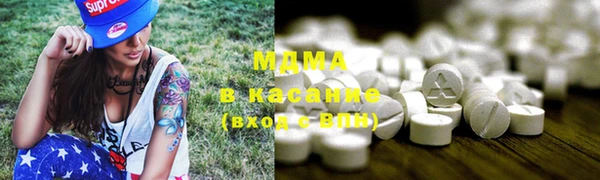 метамфетамин Липки