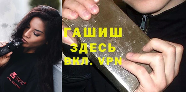 ПСИЛОЦИБИНОВЫЕ ГРИБЫ Лиски