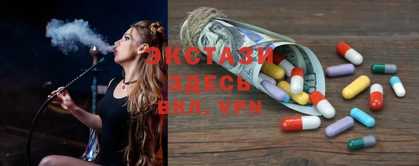 метамфетамин Липки