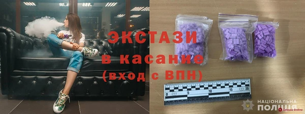 бошки Лихославль