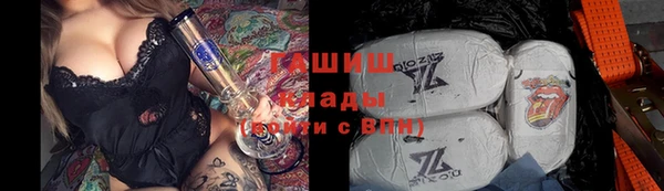 бошки Лихославль