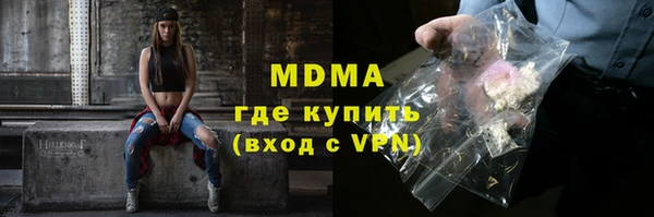 метамфетамин Липки