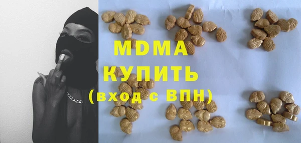 бошки Лихославль