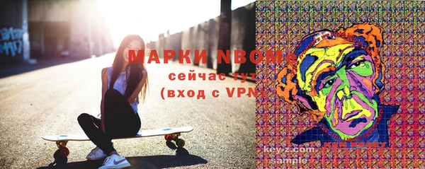 ПСИЛОЦИБИНОВЫЕ ГРИБЫ Лиски