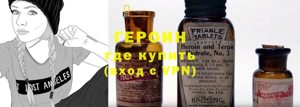 метамфетамин Липки