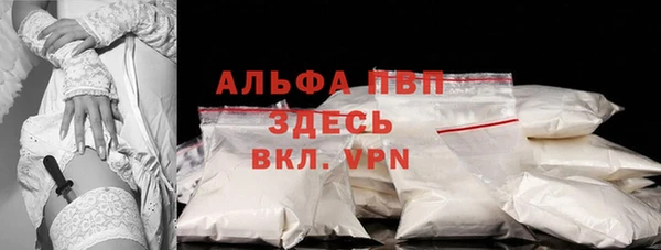 ПСИЛОЦИБИНОВЫЕ ГРИБЫ Лиски