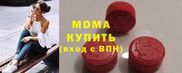 бошки Лихославль