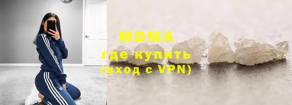 бошки Лихославль