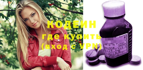 бошки Лихославль