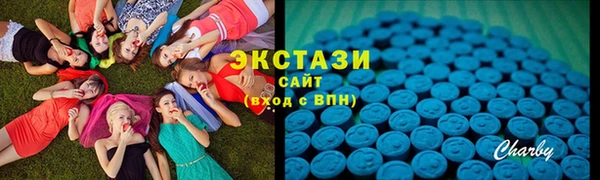 бошки Лихославль