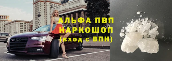 бошки Лихославль