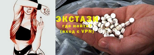 ПСИЛОЦИБИНОВЫЕ ГРИБЫ Лиски