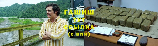 ПСИЛОЦИБИНОВЫЕ ГРИБЫ Лиски