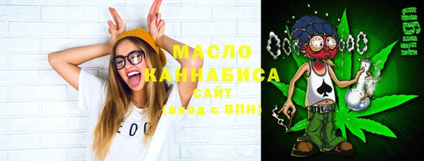 бошки Лихославль