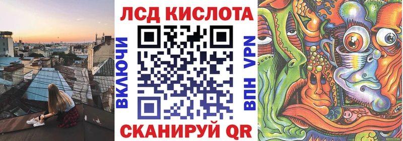 Купить где  Весьегонск  Марки 25I-NBOMe 1,5мг 